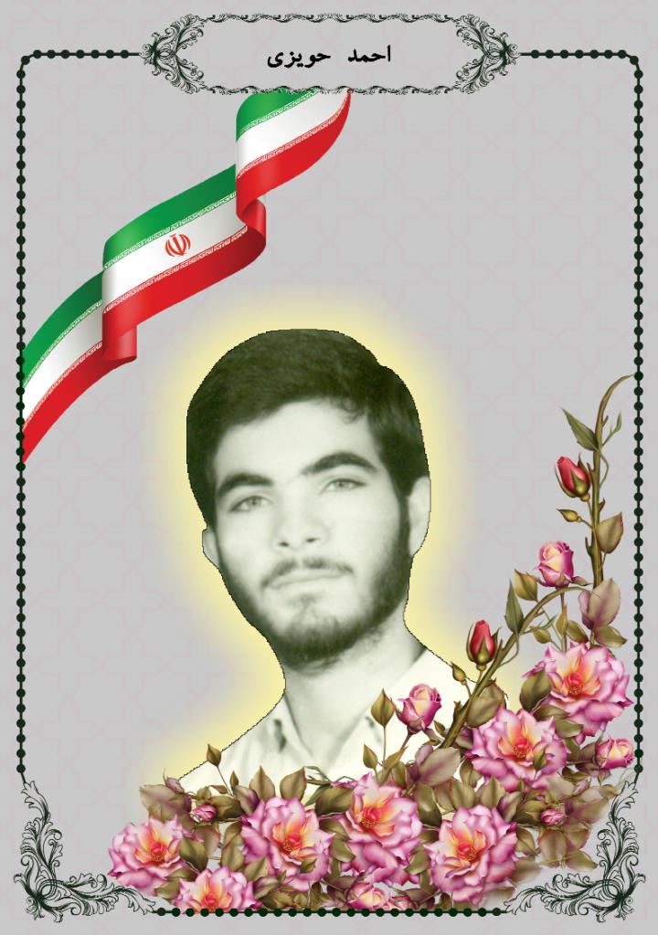 فاقد تصویر